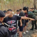 从妙瓦底偷渡到泰国14名中国被捕-博彩活动-博彩彩金网-博彩论坛