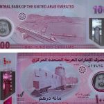 100迪拉姆出新币啦-博彩活动-博彩彩金网-博彩论坛