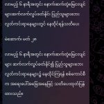 计未来6小时内还将继续发生余震-博彩活动-博彩彩金网-博彩论坛