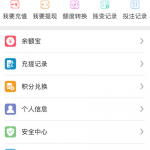 新濠8906注册账号去聊天室找彩金客服说电话彩金送16-博彩活动-博彩彩金网-博彩论坛