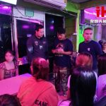 曼谷夜店大搜查，数十名外籍人士被捕-博彩活动-博彩彩金网-博彩论坛