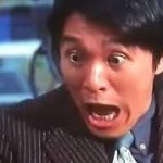 近日突然接到区派出所电话通知过去-博彩活动-博彩彩金网-博彩论坛