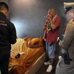 22岁美国男子在泰国酒店房间神秘死亡-博彩活动-博彩彩金网-博彩论坛