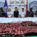 柬埔寨2025年3月查获毒品案件400余起-博彩活动-博彩彩金网-博彩论坛