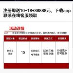 众乐棋牌 注册送28-博彩活动-博彩彩金网-博彩论坛