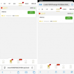 永利集团回馈申请送8彩金-博彩活动-博彩彩金网-博彩论坛