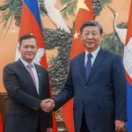 中国国家主席习近平将于4月17日至18日对🇰🇭柬埔寨进行国事访问-博彩活动-博彩彩金网-博彩论坛