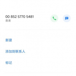 新葡京打电话送回访彩金碰瓷28-博彩活动-博彩彩金网-博彩论坛