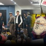 泰国资讯 泰国警方突击搜查地下赌场，百余人被捕-博彩活动-博彩彩金网-博彩论坛