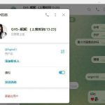 不反佣黑平台 雷火体育-博彩活动-博彩彩金网-博彩论坛