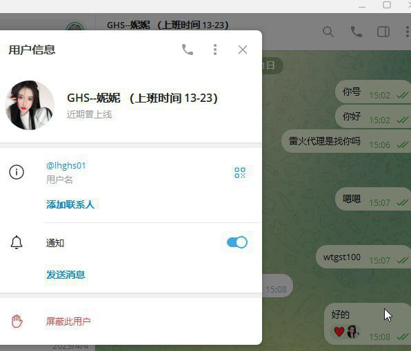 不反佣黑平台 雷火体育-博彩活动-博彩彩金网-博彩论坛