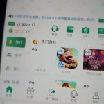 【众乐集团】注册送28-博彩活动-博彩彩金网-博彩论坛