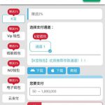 澳门新葡京2885 送18-博彩活动-博彩彩金网-博彩论坛