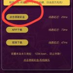 【和信娱乐】短信送18-博彩活动-博彩彩金网-博彩论坛