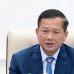 柬埔寨洪玛耐总理 网络诈骗未绝，打击力度再加力-博彩活动-博彩彩金网-博彩论坛