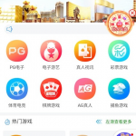 威尼斯3226电话碰瓷18-博彩活动-博彩彩金网-博彩论坛