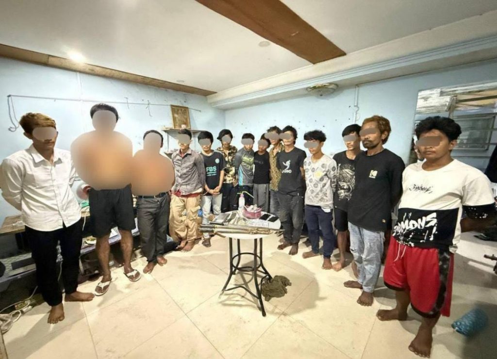 金边警方逮捕14名涉毒人员-博彩活动-博彩彩金网-博彩论坛