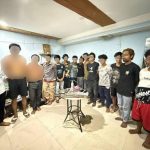 金边警方逮捕14名涉毒人员-博彩活动-博彩彩金网-博彩论坛