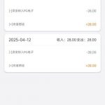 U9国际 送28-博彩活动-博彩彩金网-博彩论坛