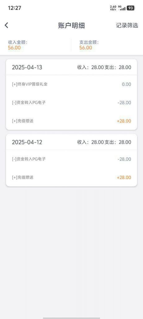 U9国际 送28-博彩活动-博彩彩金网-博彩论坛