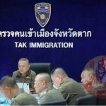 有两个电诈团伙未受泰国断电 影响?!官方已加大打击力度!-博彩活动-博彩彩金网-博彩论坛