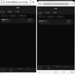 PG直营回馈老用户有历史存款100以上的联系客服送28彩金-博彩活动-博彩彩金网-博彩论坛
