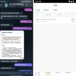 sdt娱乐场老用户有历史存款100以上的联系客服送9.9u彩金-博彩活动-博彩彩金网-博彩论坛