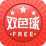 双色球红号怎么选？双色球选红号技巧-博彩活动-博彩彩金网-博彩论坛