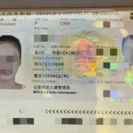 痛心！35岁中国女子确认遇难，“7个人里只有她没逃出来”-博彩活动-博彩彩金网-博彩论坛