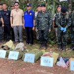 泰缅边界与毒贩两度交火,泰军击毙两缅甸毒贩,缴获毒品-博彩活动-博彩彩金网-博彩论坛