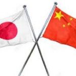 4月1日,中国驻日本大使馆提醒在日中国公民注意旅游安全-博彩活动-博彩彩金网-博彩论坛