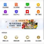 【金沙娱乐】碰瓷送36-博彩活动-博彩彩金网-博彩论坛