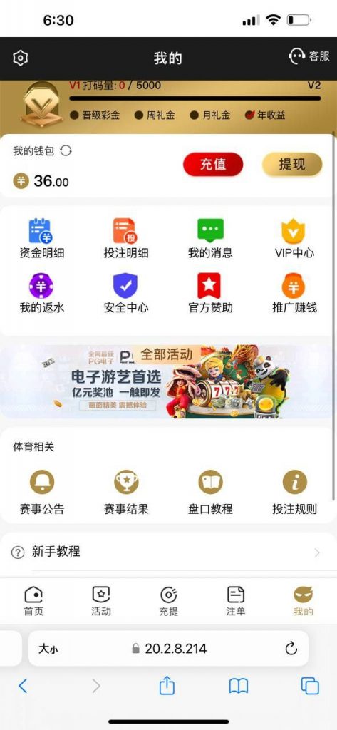 【金沙娱乐】碰瓷送36-博彩活动-博彩彩金网-博彩论坛