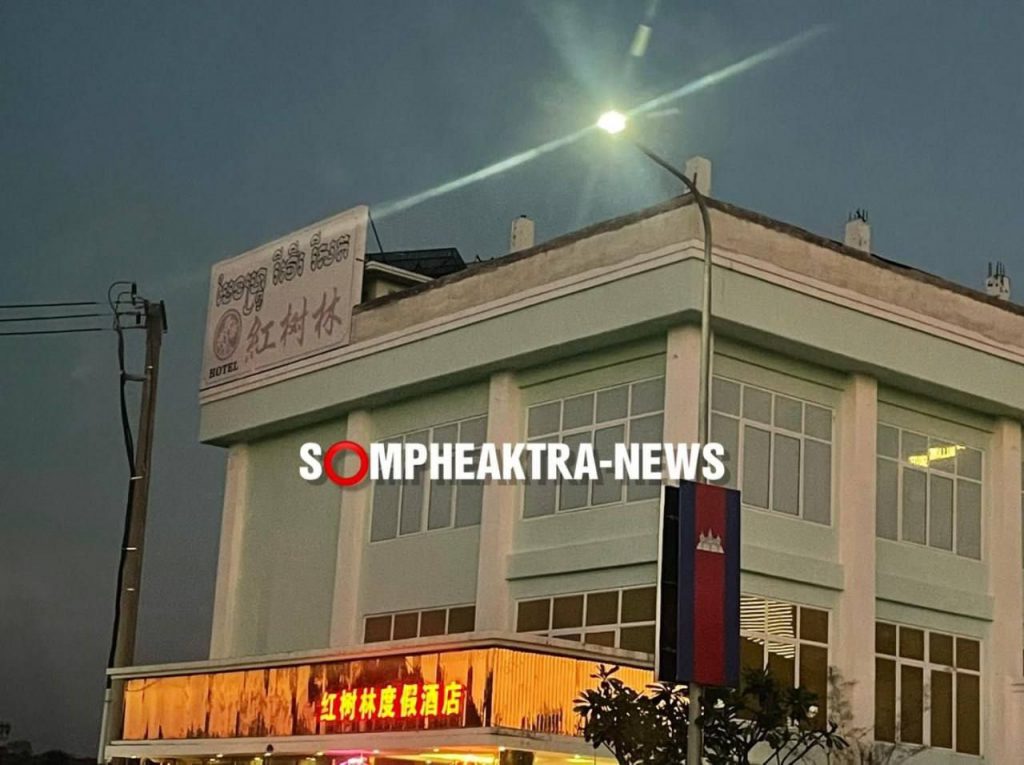 昨天晚上宪兵队突袭一酒店中国公民集体落荒而逃躲入树林-博彩活动-博彩彩金网-博彩论坛