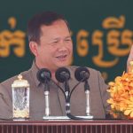 洪玛耐披露几天前曾与私人领域开会商讨打击网络诈骗-博彩活动-博彩彩金网-博彩论坛