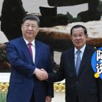 洪森会见习近平：愿与中方加强战略安全合作 深入打击网赌电诈！-博彩活动-博彩彩金网-博彩论坛