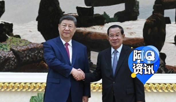 洪森会见习近平：愿与中方加强战略安全合作 深入打击网赌电诈！-博彩活动-博彩彩金网-博彩论坛