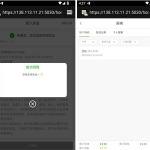 澳门巴黎人下载app注册完善信息送7.77彩金-博彩活动-博彩彩金网-博彩论坛