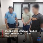 菲律宾两名警员酒后闹事被捕NCRPO强调警纪零容忍-博彩活动-博彩彩金网-博彩论坛