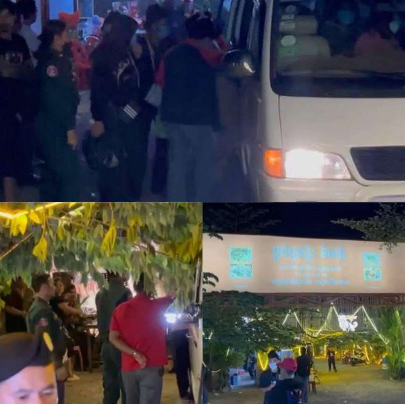 柬埔寨新闻：金边两涉黄场所被端-博彩活动-博彩彩金网-博彩论坛