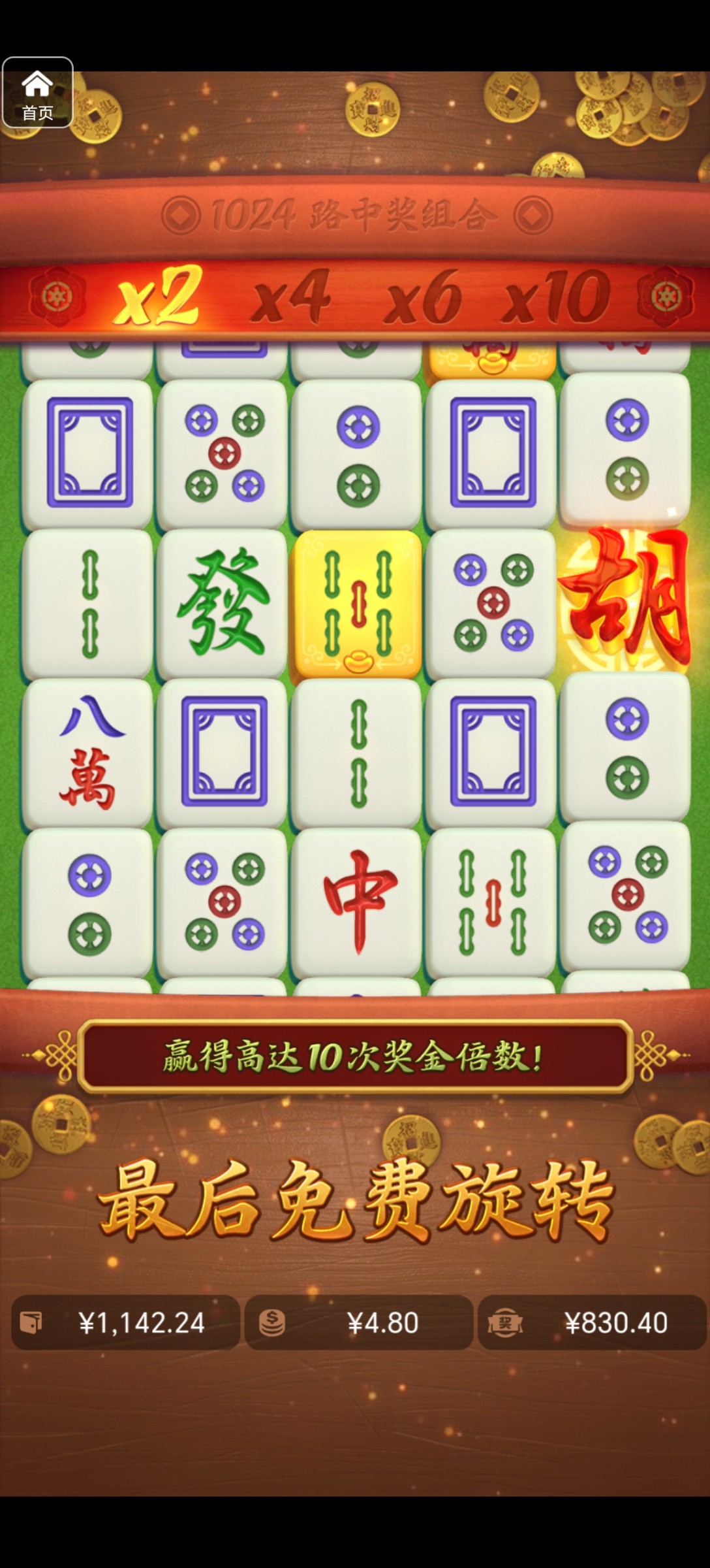 评论图片-博彩活动-博彩彩金网-博彩论坛