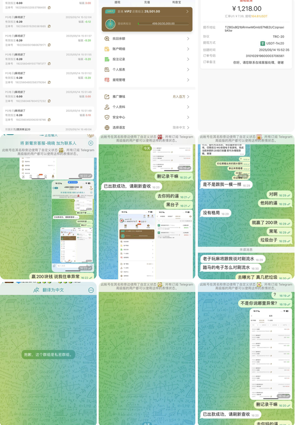 十博体育 黑平台-博彩活动-博彩彩金网-博彩论坛