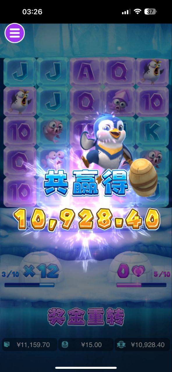 评论图片-博彩活动-博彩彩金网-博彩论坛