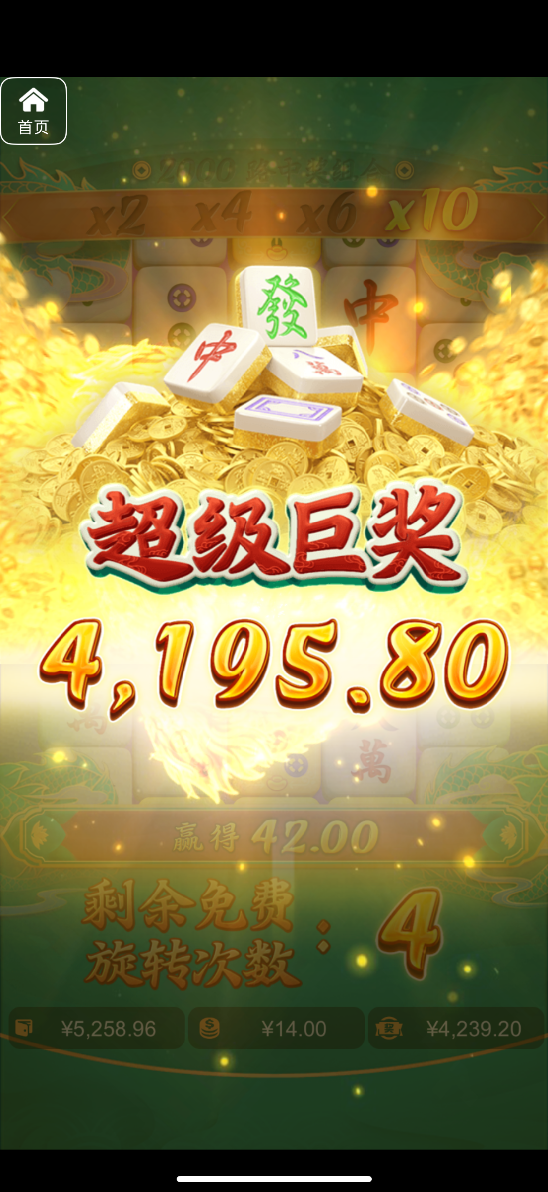 评论图片-博彩活动-博彩彩金网-博彩论坛