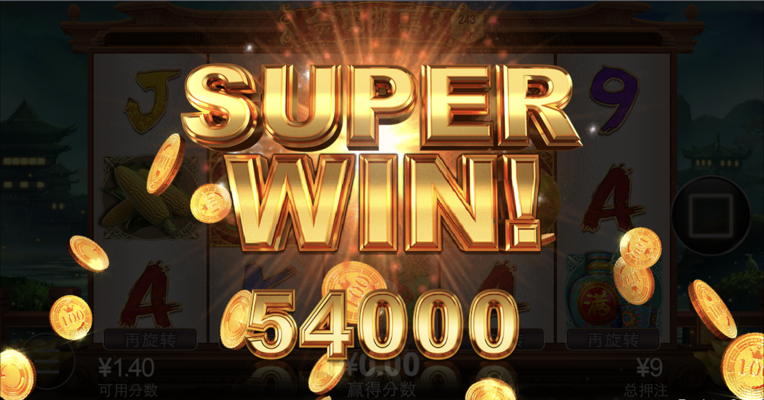 评论图片-博彩活动-博彩彩金网-博彩论坛