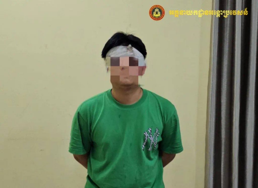 中国留学生在东南亚惨遭绑架 被绑匪扒光衣服强行灌水细节曝光-博彩活动-博彩彩金网-博彩论坛