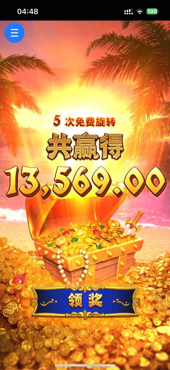 评论图片-博彩活动-博彩彩金网-博彩论坛