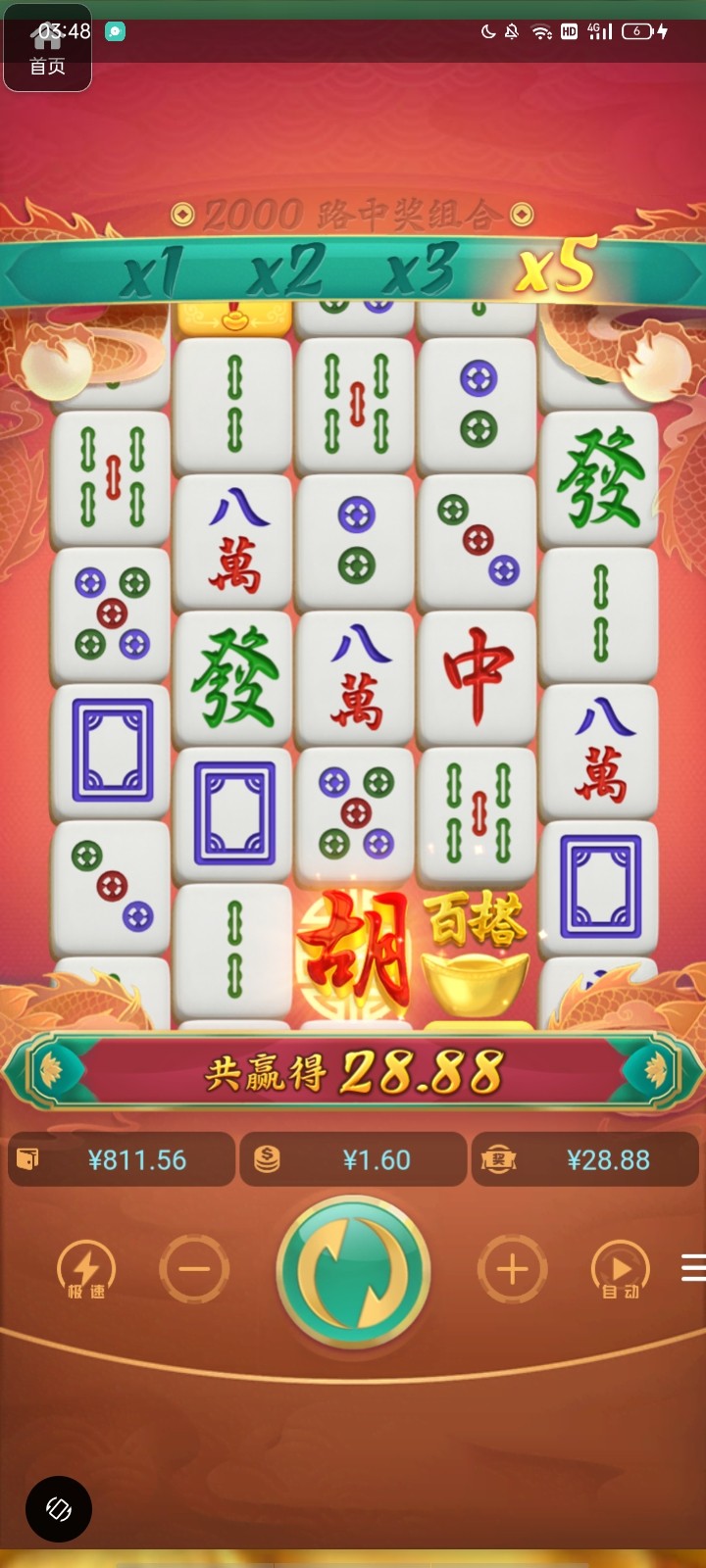 评论图片-博彩活动-博彩彩金网-博彩论坛