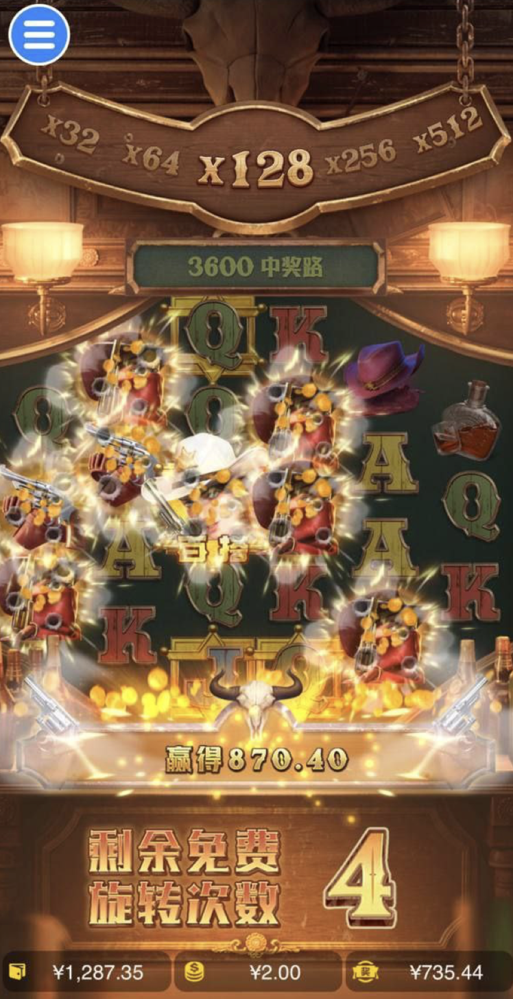 评论图片-博彩活动-博彩彩金网-博彩论坛