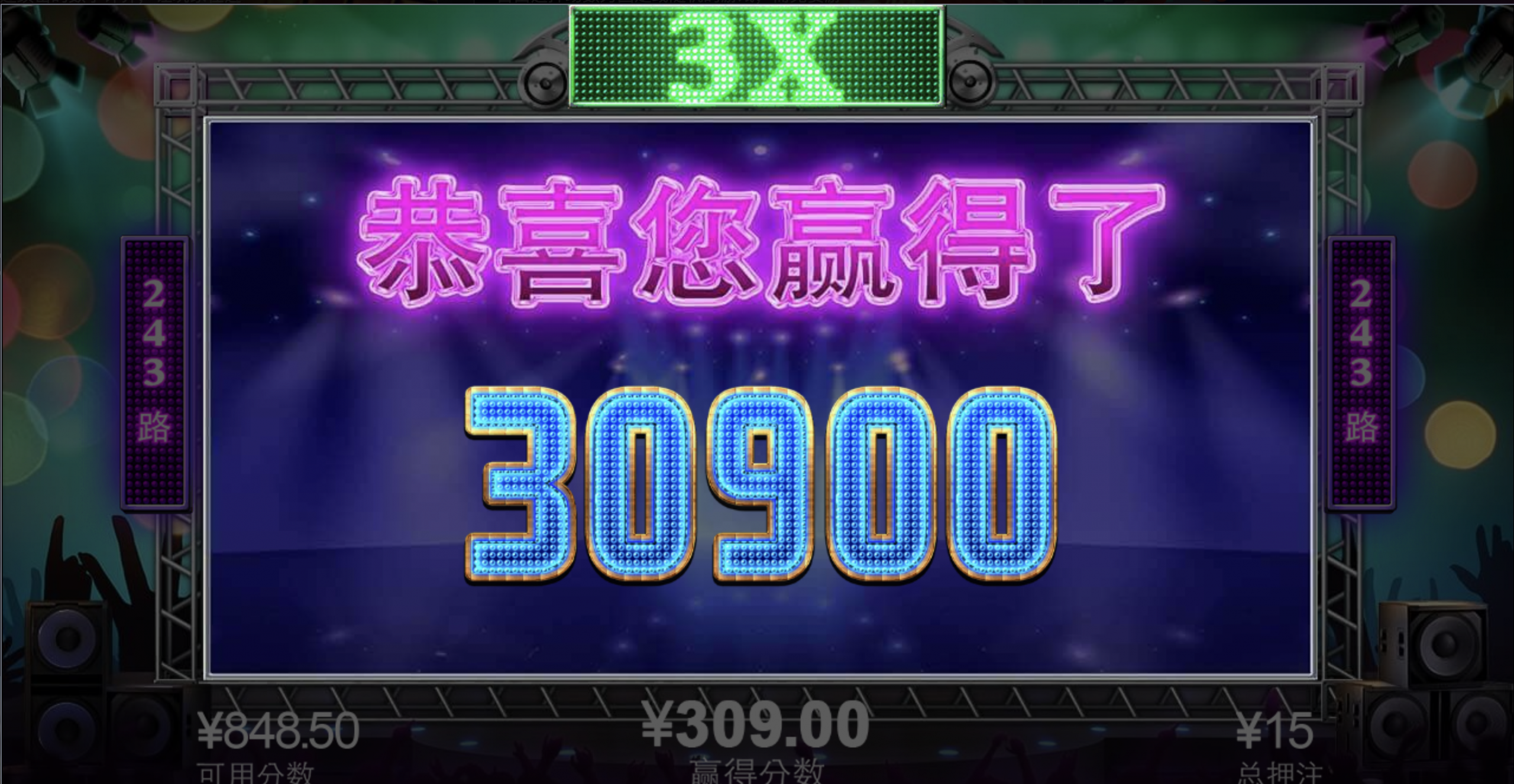 评论图片-博彩活动-博彩彩金网-博彩论坛